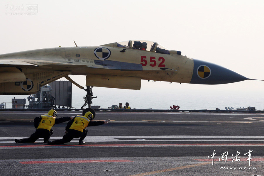 Photo shows the original “Aircraft Carrier Style”. (Navy. 81.cn/ Li Tang)