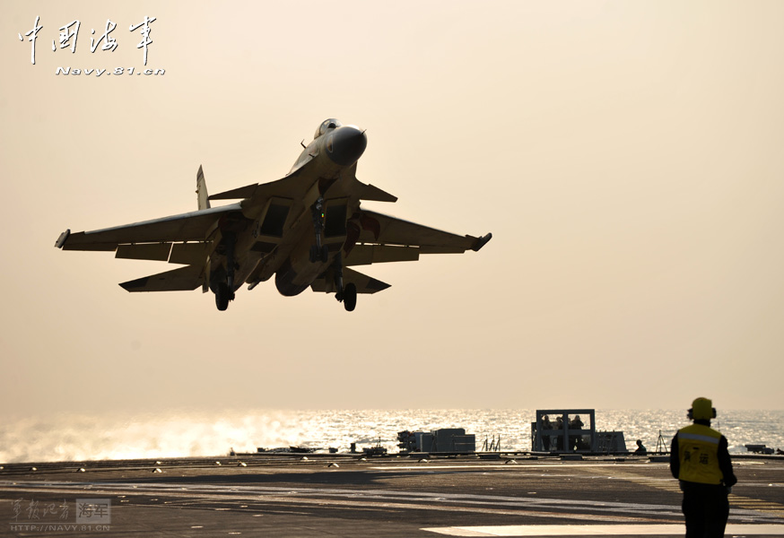 Photo shows carrier-borne J-15 fighter jet. (Navy. 81.cn/ Li Tang)