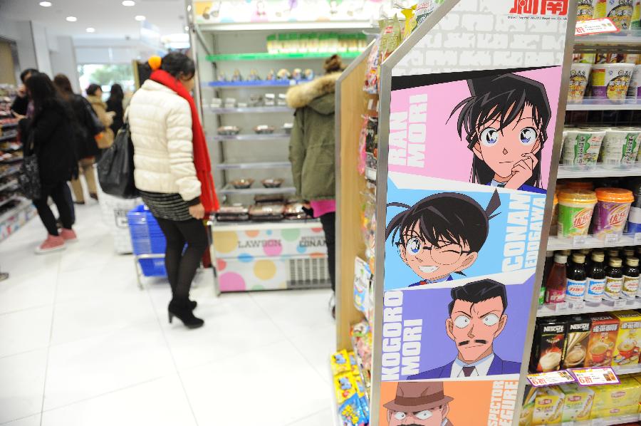 Customers do shopping at Detective-Conan-themed Lawson convenience store in Shanghai, east China, Nov.28, 2012. The store which was designed and constructed according to the scene of the Japanese cartoon Detective Conan, opened to the public in Shanghai on Wednesday. (Xinhua/Lai Xinlin) 