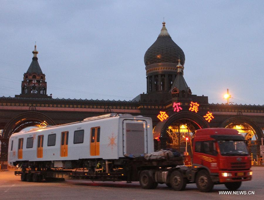 China's cold-proof trains to withstand sharp temperature changes. (Photo/Xinhua)