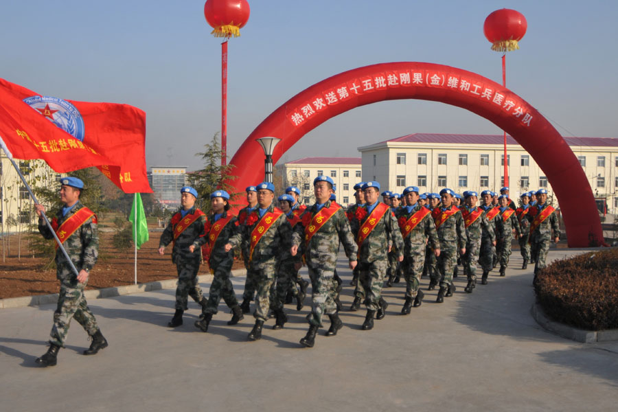 The 100 officers and men of the 1st echelon of the 15th Chinese peacekeeping force to Congo (K) left Xi'an, capital city of northwest China's Shaanxi province, on November 27, 2012, for Congo (K) to perform an eight-month-long UN peacekeeping mission. (Xinhua/Wu Guoqiang)