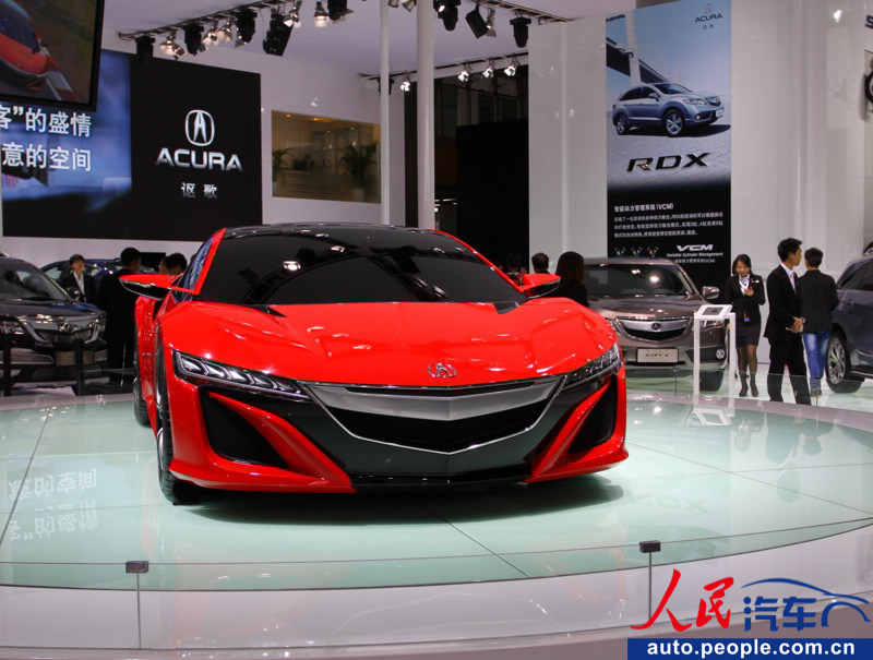 Honda's Acura NSX concept car shines at 2012 Guangzhou Auto Exhibition. (auto.people.com.cn)