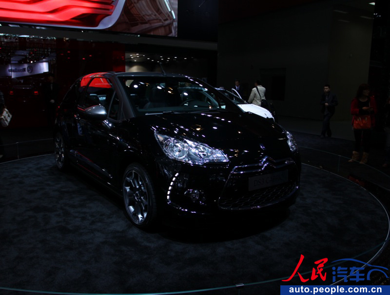 Photo of Citroen concept vehicle at Guangzhou Auto Exhibition (13)