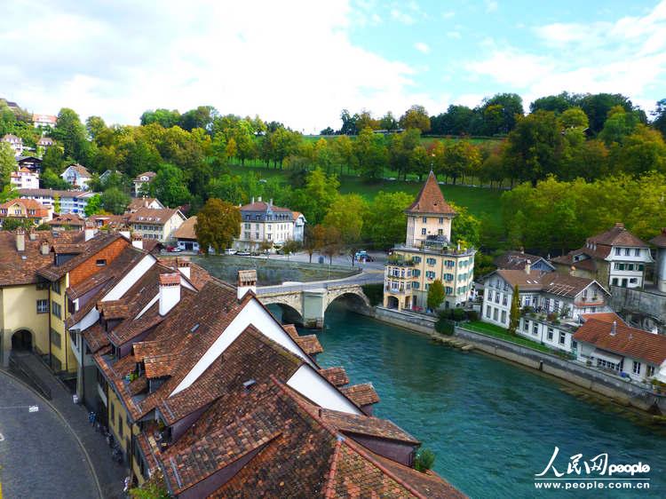 Berne, Switzerland (Photo/People’s Daily Online)