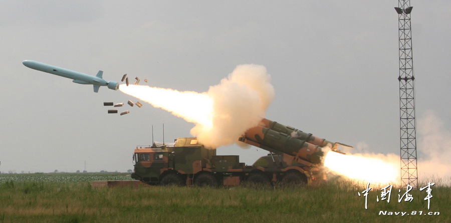 A shore-based anti-ship missile regiment of the North Sea Fleet under the Navy of the Chinese People's Liberation Army (PLA) conducts an actual-combat training to enhance the actual combat capability. (China Military Online/Zhang Tengfei and Chen Ji)