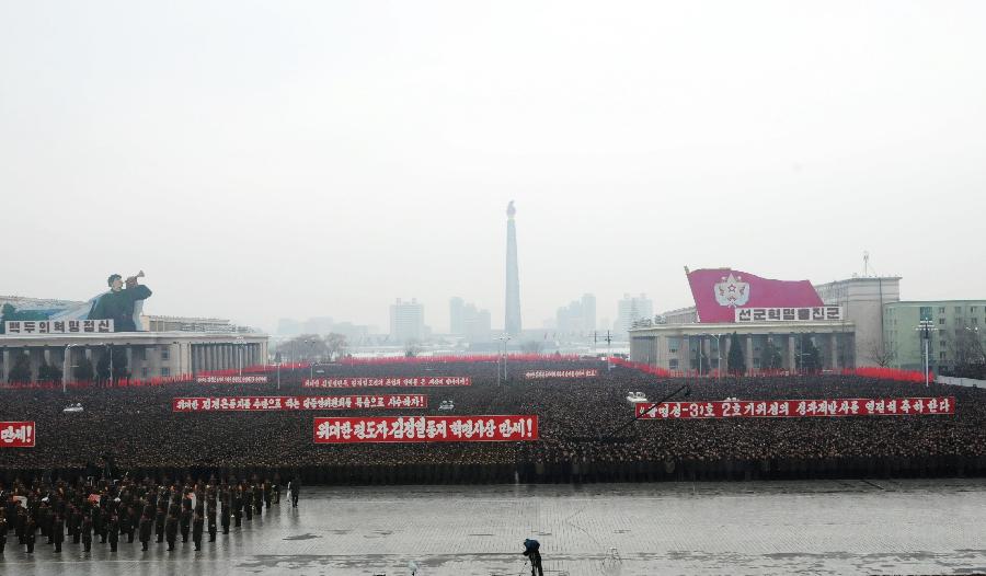 Military officers, soldiers and civilians gather to celebrate the successful launch of the Kwangmyongsong-3 satellite in Pyongyang, capital of the Democratic People's Republic of Korea (DPRK), on Dec. 14, 2012. According to the DPRK's official media KCNA, a Unha-3 rocket carrying the second version of the Kwangmyongsong-3 satellite blasted off from the Sohae Space Center in Cholsan County, North Phyongan Province, on Dec. 12. (Xinhua/Du Baiyu) 