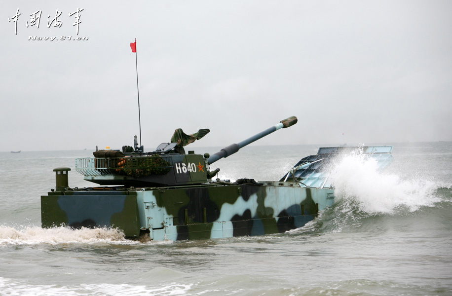 A Marine Corps brigade under the Navy of the People's Liberation Army (PLA) conducted an amphibious armored training, in a bid to enhance troop's amphibious combat capability. (China Military Online/Li Tang)