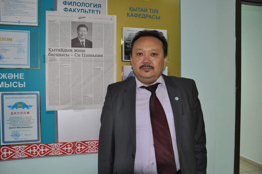 Photo shows Duken Masimhanuly, Head of Chinese Philology Department of the L.N.Gumilyov Eurasian National University and a member of the National Council of the President of Kazakhstan. (People’s Daily Online/ Liu Hui)