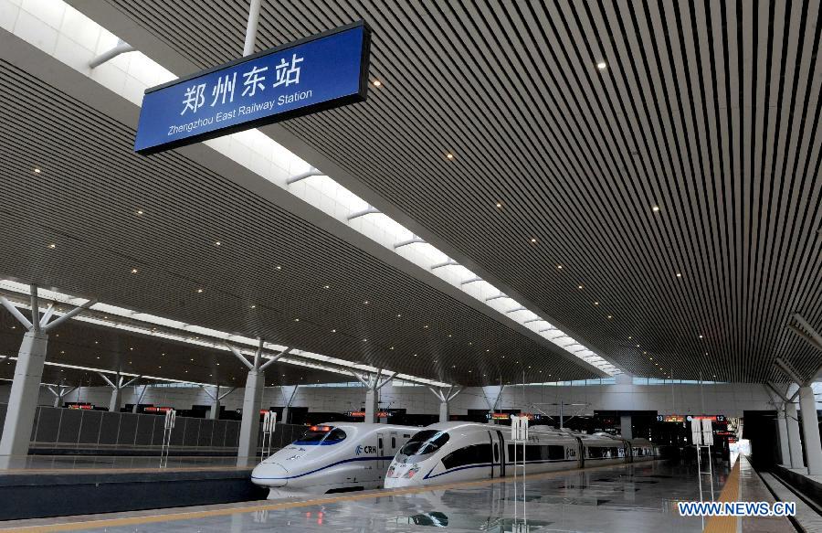 Beijing-Zhengzhou high-speed railway to start service on Dec. 26  (3)