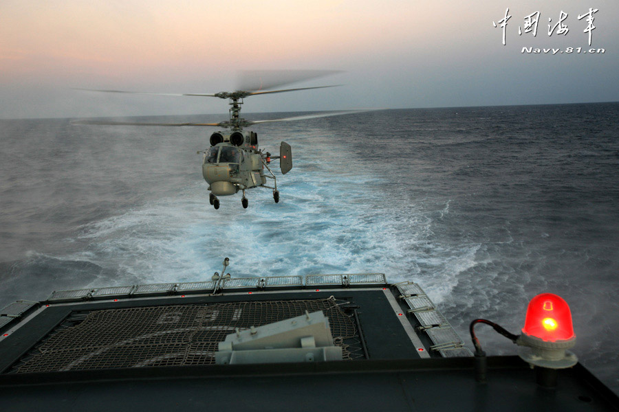 A destroyer flotilla under the Navy of the Chinese People's Liberation Army (PLA) conducted training on the simulated digital battlefield. All the crews can manipulate the digital intelligent equipment in the training. (navy.81.cn /Li Tang, Zeng Xingjian and Li Zhanglong)