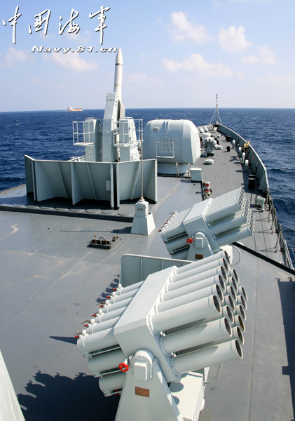 A destroyer flotilla under the Navy of the Chinese People's Liberation Army (PLA) conducted training on the simulated digital battlefield. All the crews can manipulate the digital intelligent equipment in the training. (navy.81.cn /Li Tang, Zeng Xingjian and Li Zhanglong)