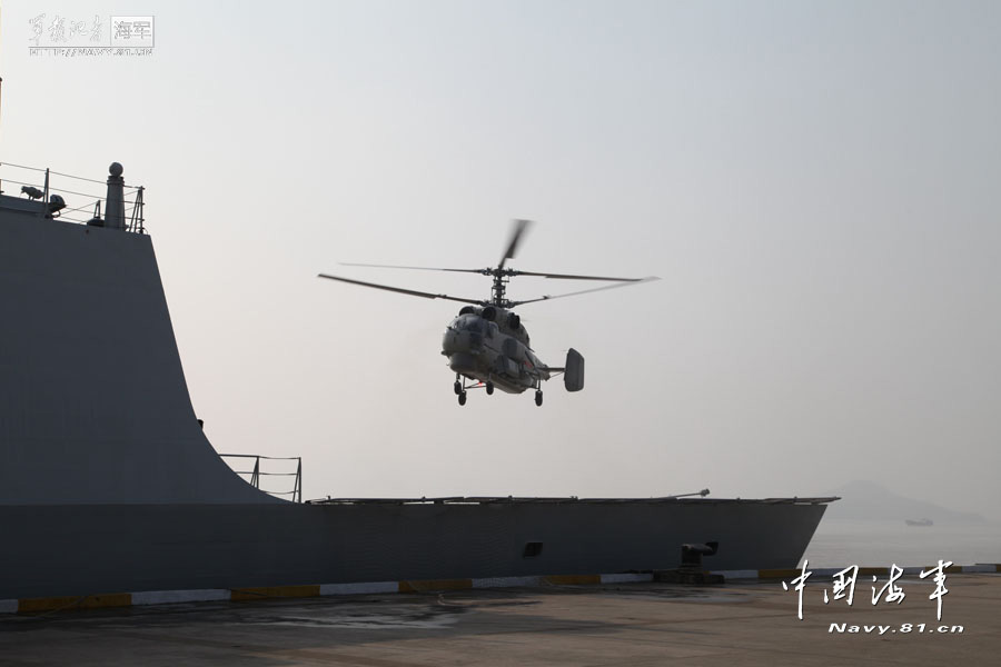 The "Zhoushan" warship of the Navy of the Chinese People's Liberation Army (PLA) is in busy training on the morning of December 24, 2012. The open day activity is scheduled to be held on the warship on the next day. (China Military Online)