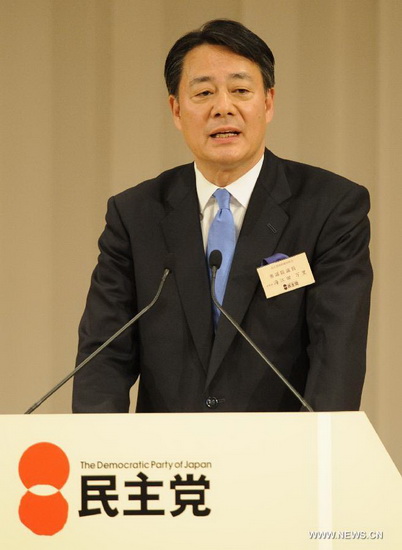 New leader of the Democratic Party of Japan (DPJ) and former trade minister Banri Kaieda speaks during the the leadership election of DPJ in Tokyo, Dec. 25, 2012. Banri Kaieda on Tuesday became the new leader of the DPJ. (Xinhua/Kenichiro Seki)