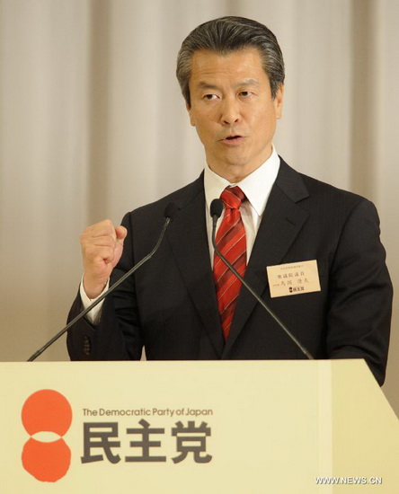 Japan's former transport minister Sumio Mabuchi attends the leadership election of the Democratic Party of Japan (DPJ) in Tokyo, Dec. 25, 2012. Japna's former trade minister Banri Kaieda on Tuesday became the new leader of the DPJ. (Xinhua/Kenichiro Seki)  