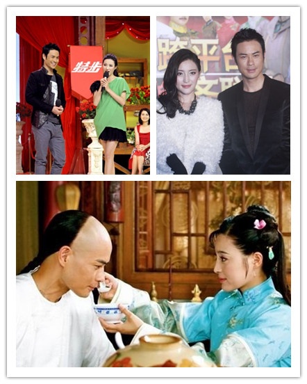 Gan Tingting and Kevin Cheng (hunantv.com)