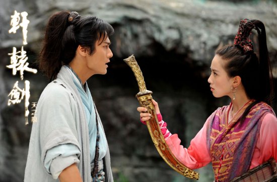 Liu Shishi and Jiang Jinfu (hunantv.com)