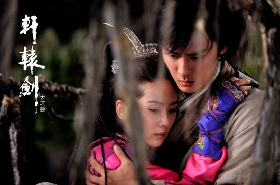 Liu Shishi and Jiang Jinfu (hunantv.com)