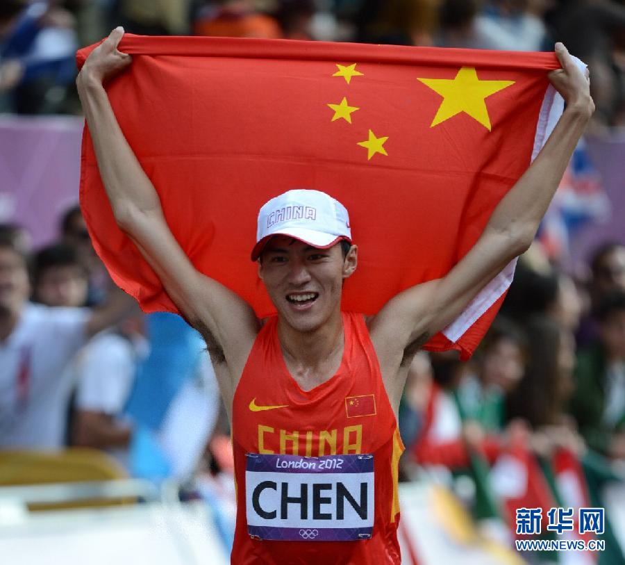 Chen Ding, Walking race (Xinhua)