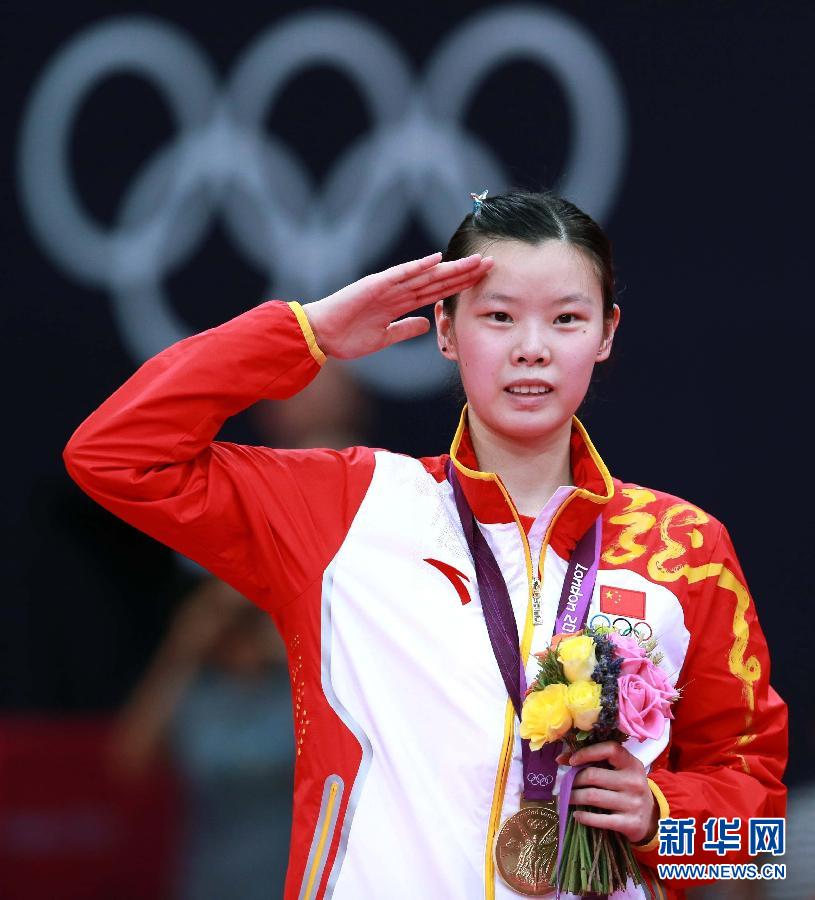 Li Xuerui, Badminton (Xinhua)