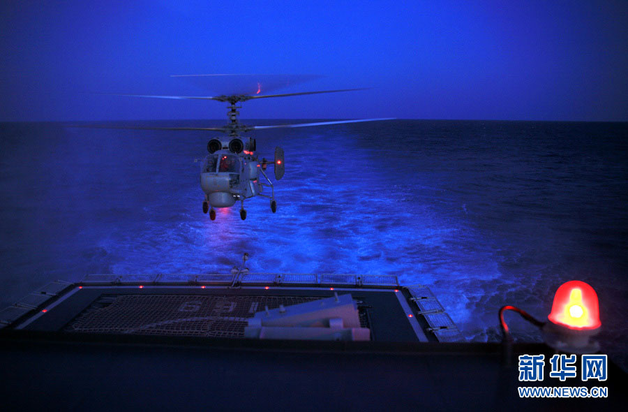 Photo review: Chinese Navy's escort missions in Gulf of Aden. (Xinhua)