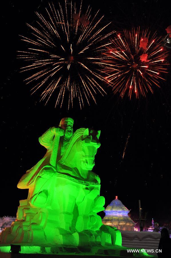 Photo taken on Dec. 25, 2012 shows a snow sculpture in border city Manzhouli in north China's Inner Mongolia Autonomous Region. The 14th China, Russia and Mongolia Ice and Snow Sculpture Festival kicked off here on Tuesday. (Xinhua/Asigang) 