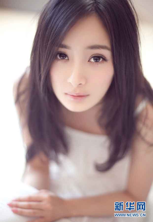 Top 17:Yang Mi 