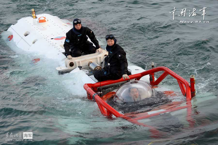 A maritime rescue detachment of the North China Sea Fleet under the Navy of the Chinese People's Liberation Army (PLA) has completed a submarine rescue and lifesaving drill successfully in the Yellow Sea. (navy.81.cn/Qian Xiaohu, Wang Songqi)