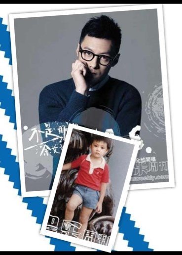 Shawn Yue (Photo Sorce: hunantv.com)