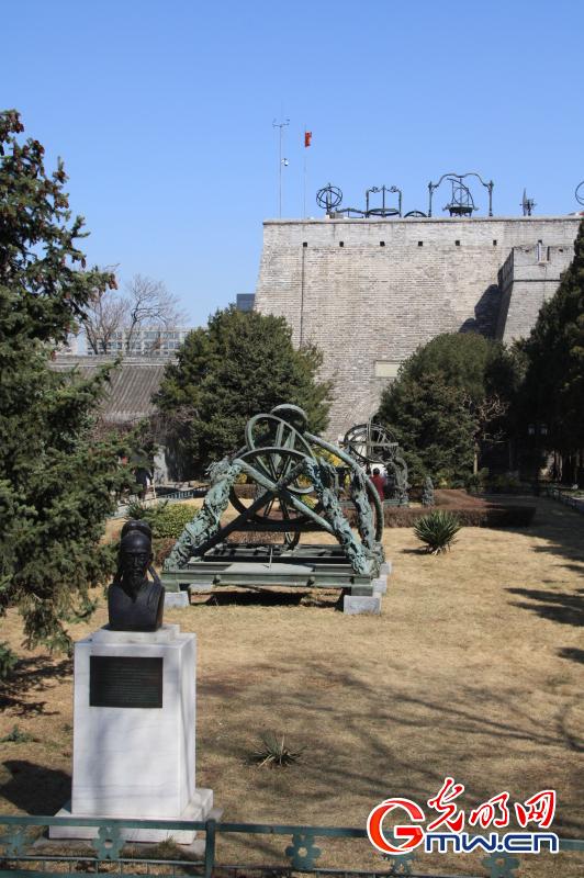 Beijing Ancient Observatory (GMW.cn/Liu Jun)