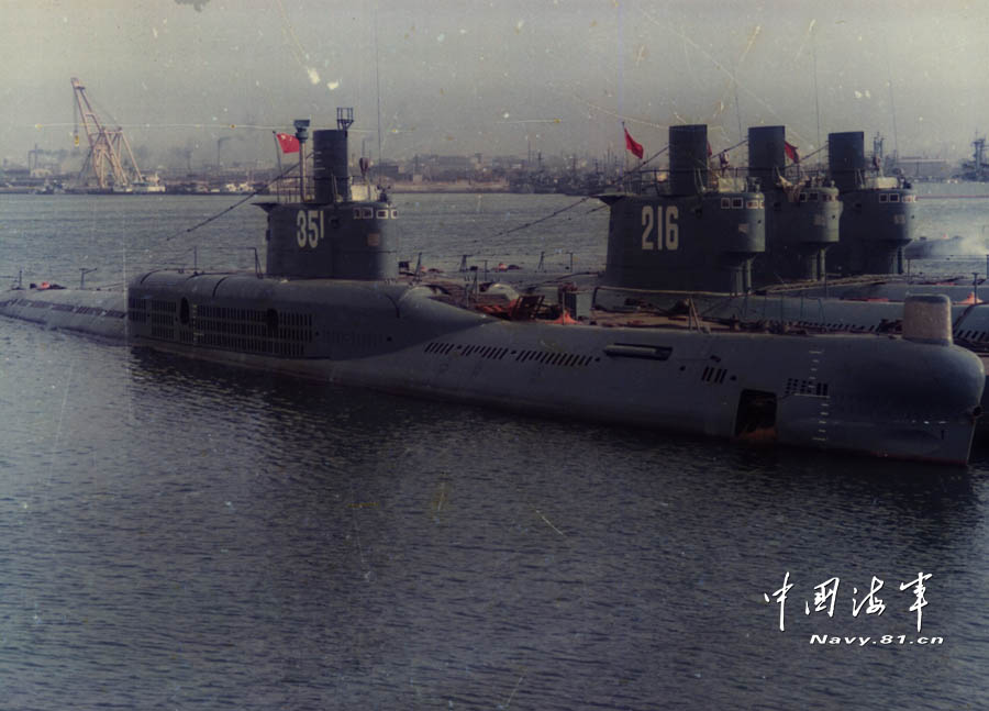 In April 1951, Chinese Navy organizes a group to learn submarine knowledge from the Pacific Fleet of former Soviet navy in Lushun, Dalian, northeast China's Liaoning province. In May 1952, China founds its first submarine base in Qingdao, east China's Shandong province. In June 1954, China establishes its first submarine force to conduct patrol and vigilance missions. (File photo/ Navy.81.cn)  