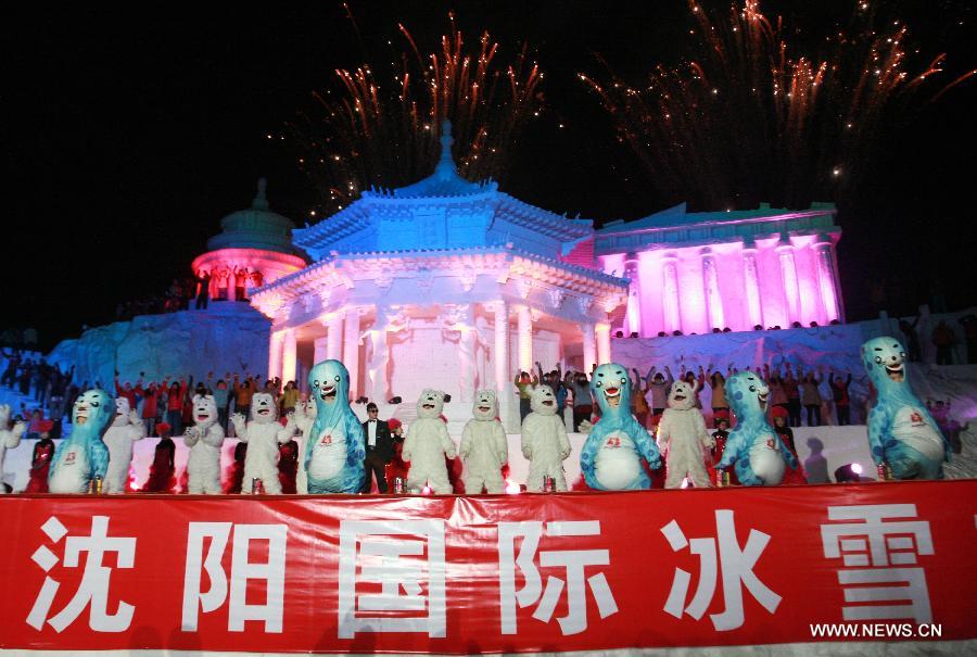 Actors give performance at the opening ceremony of the 16th Shenyang International Ice and Snow Festival in Shenyang, capital of northeast China's Liaoning Province, Jan. 10, 2013. The festival will last for three months. (Xinhua/Huang Jinkun)