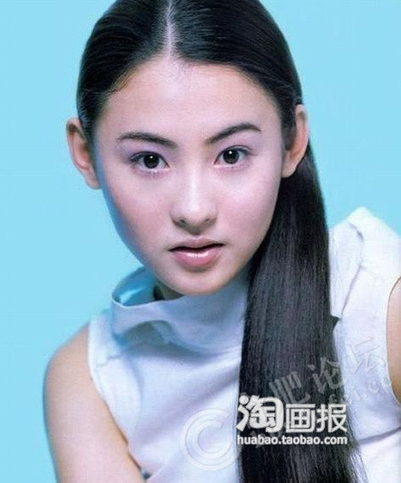 Cecilia Cheung (cri.cn)