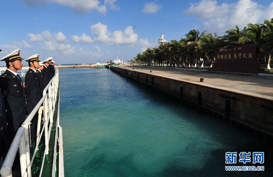 China's marine patrol ship "Haixun 21" arrives at Yongxing Island, Sansha city on Jan. 16, 2013. (Xinhua/Hou Jiansen)