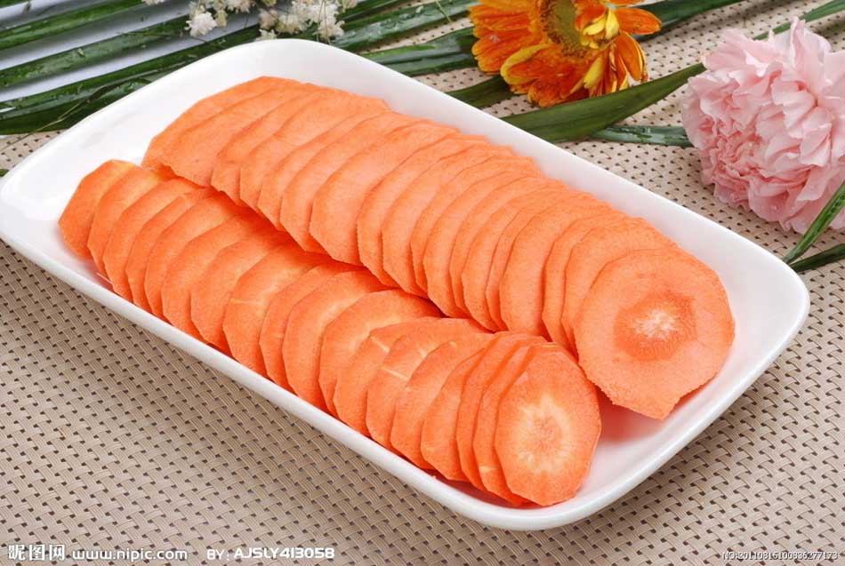 Carrot (file photo)