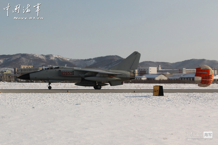 Recently, multi-types of airplanes of the aviation force under the North China Sea Fleet of the Navy of the Chinese People's Liberation Army (PLA) completed their first flight training of 2013. According to an official source, the 168 pilots participated in the training have accomplished the training on 11 basic flight subjects such as tactical maneuver, tactical coordination in flight formation and so on. (China Military Online/Wang Jing, Sun Fei, Liu Yizhen) 