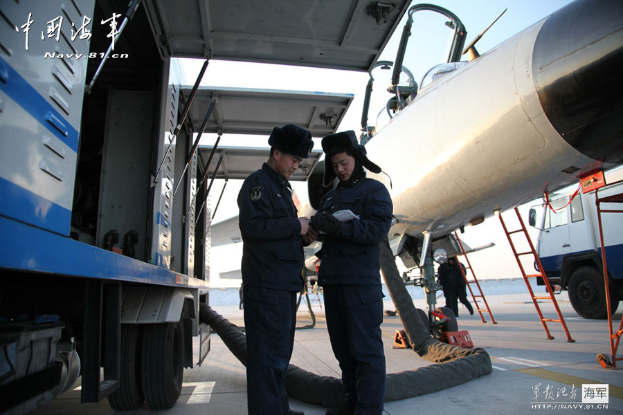 Recently, multi-types of airplanes of the aviation force under the North China Sea Fleet of the Navy of the Chinese People's Liberation Army (PLA) completed their first flight training of 2013. According to an official source, the 168 pilots participated in the training have accomplished the training on 11 basic flight subjects such as tactical maneuver, tactical coordination in flight formation and so on. (China Military Online/Wang Jing, Sun Fei, Liu Yizhen) 