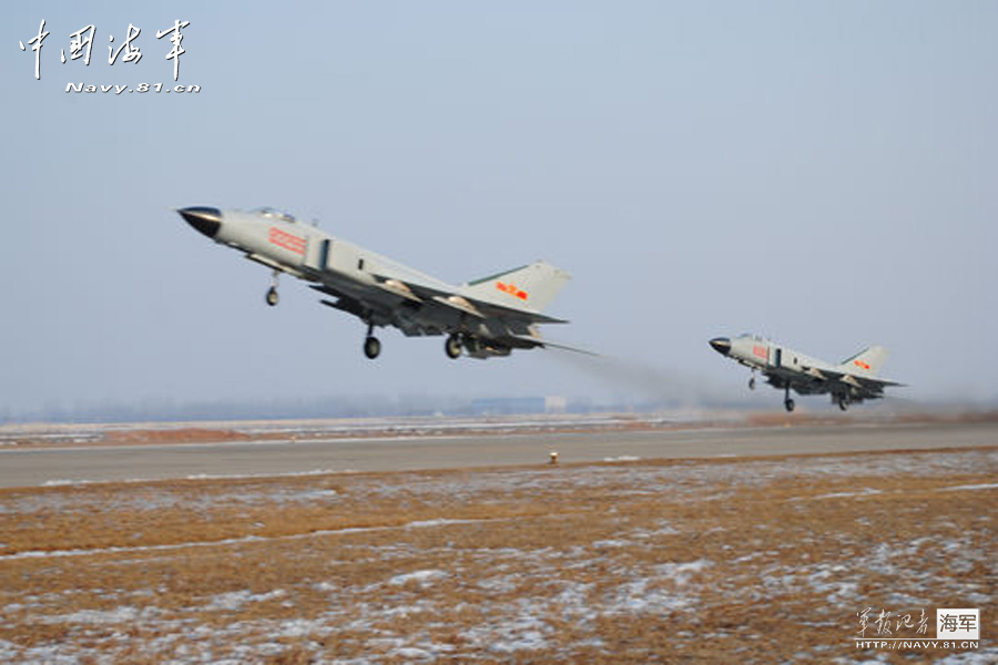 Recently, multi-types of airplanes of the aviation force under the North China Sea Fleet of the Navy of the Chinese People's Liberation Army (PLA) completed their first flight training of 2013. According to an official source, the 168 pilots participated in the training have accomplished the training on 11 basic flight subjects such as tactical maneuver, tactical coordination in flight formation and so on. (China Military Online/Wang Jing, Sun Fei, Liu Yizhen) 