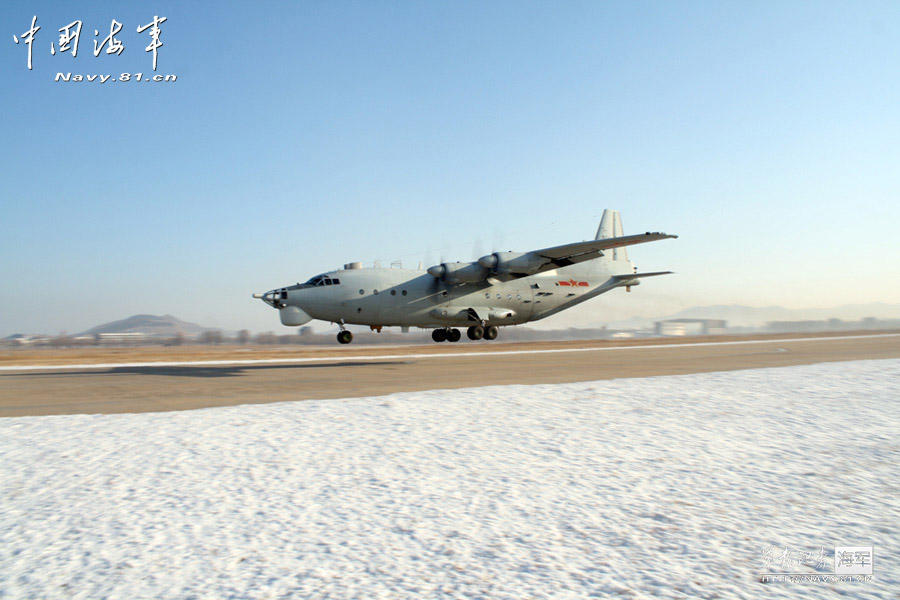 Recently, multi-types of airplanes of the aviation force under the North China Sea Fleet of the Navy of the Chinese People's Liberation Army (PLA) completed their first flight training of 2013. According to an official source, the 168 pilots participated in the training have accomplished the training on 11 basic flight subjects such as tactical maneuver, tactical coordination in flight formation and so on. (China Military Online/Wang Jing, Sun Fei, Liu Yizhen) 