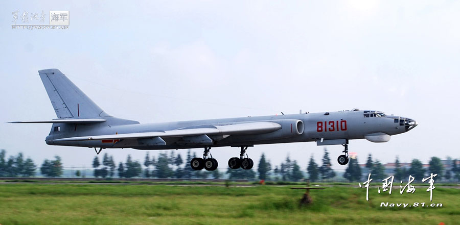 The aviation regiment conducts air raid drill in southern China. (Photo/ Navy.81.cn)