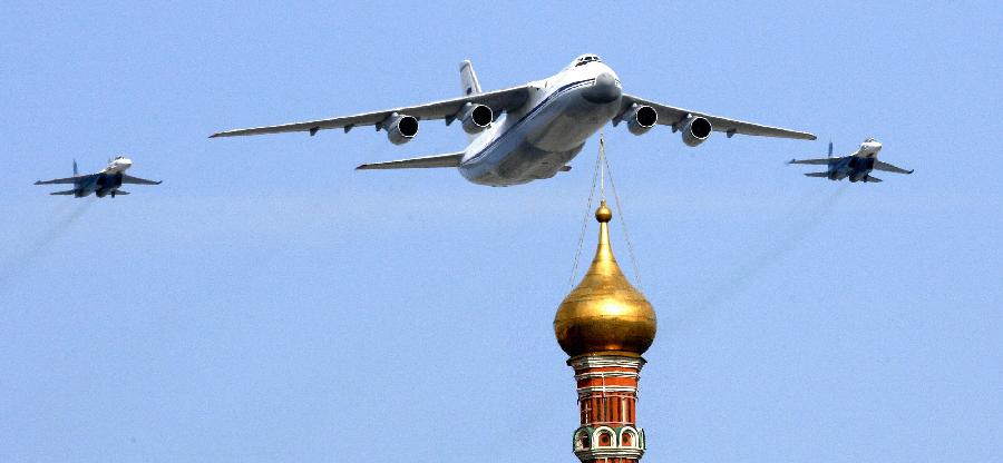 An-124. (Xinhua/AFP Photo)