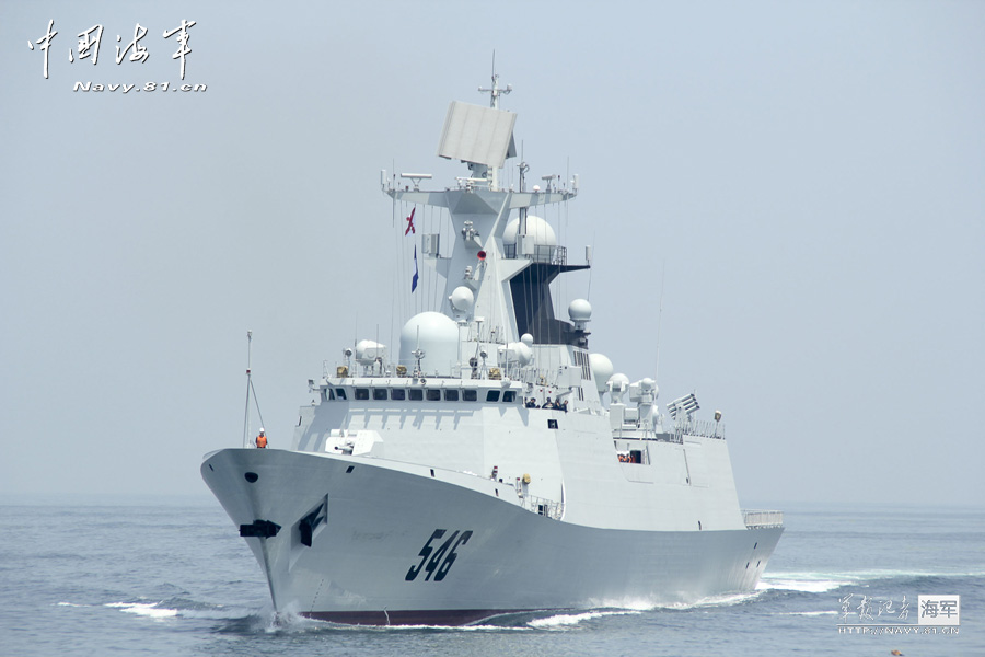 Chinese Navy's Yancheng missile frigate. ( navy.81.cn/Ji Bin, Wang Changsong, Hu Quanfu, Lan Minglei)