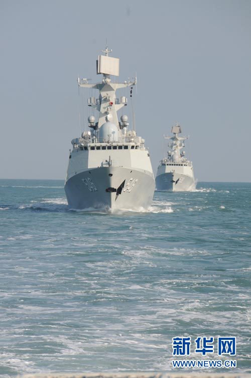 A Chinese People's Liberation Army (PLA) Navy fleet conducted the year's first open-sea training exercise in the West Pacific Ocean on Thursday morning after sailing through the Miyako Strait as scheduled, military sources revealed. (Xinhua/Li Yun)