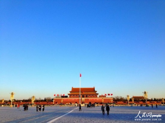 Sunshine and clear air has returned to Beijing. (Photo/PD online)