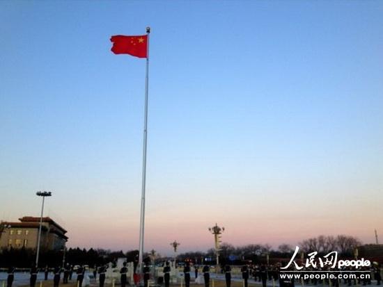 Sunshine and clear air has returned to Beijing. (Photo/PD online)