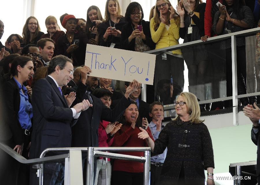 Outgoing U.S. Secretary of State Hillary Clinton speaks to State Department employees in Washington D.C. on Feb. 1, 2013. Clinton, replaced by John Kerry as the next secretary of state, bid a final farewell to her staff Friday. (Xinhua/Wang Yiou)