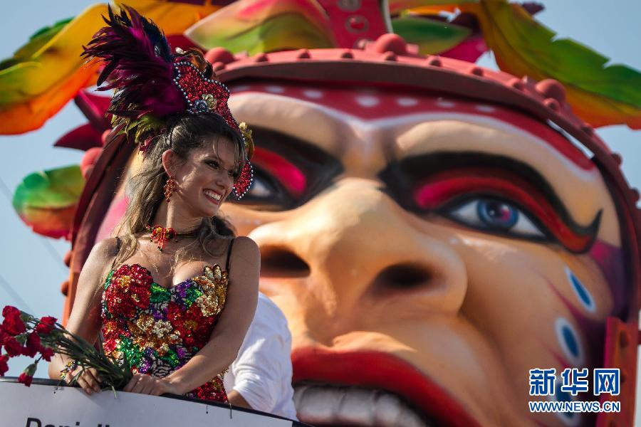 A performers participates in the carnival in Barranquilla, Colombia, Feb. 10, 2013. (Xinhua Photo) 