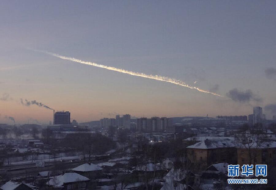 A photo taken on Feb. 15, 2013 shows the trail of a meteorite falling in the Chelyabinsk Region, Russia. (Xinhua/ RIA Novosti)