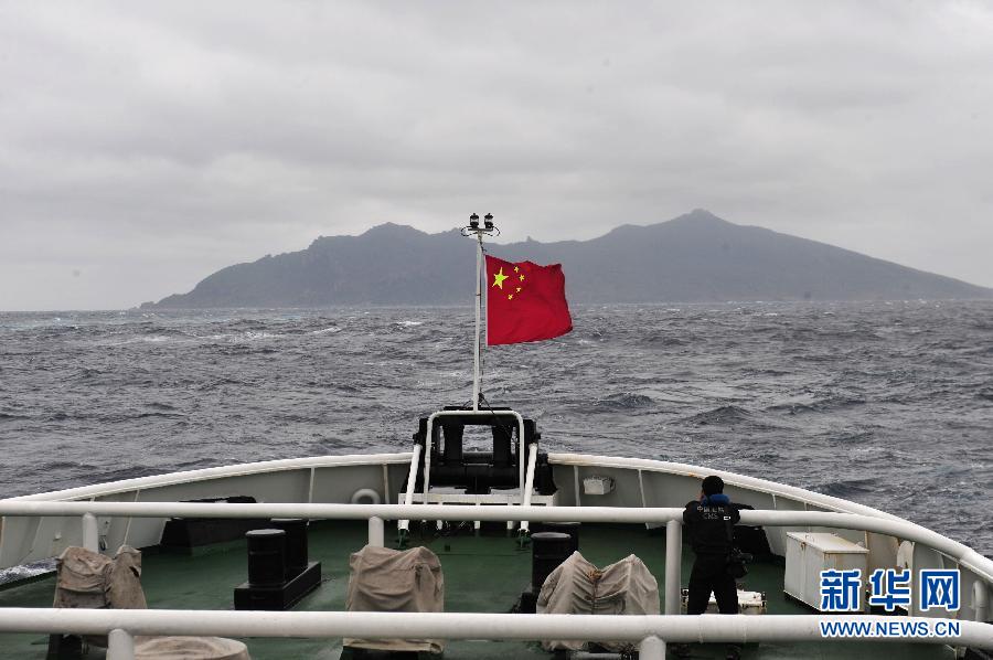 Chinese marine surveillance ships continue regular patrols in the territorial waters surrounding the Diaoyu Islands on Feb. 15, 2013. The ships included Haijian 50, Haijian 66, and Haijian 137, the administration said in a statement on its website. (Haijian is the Chinese equivalent of "marine surveillance.") (Xinhua/Zhang Jiansong)