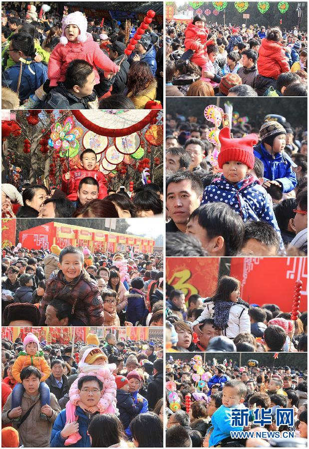 Children attend the temple fair held at Ditan Park in Beijing on Feb. 15, 2013. (Photo/Xinhua)