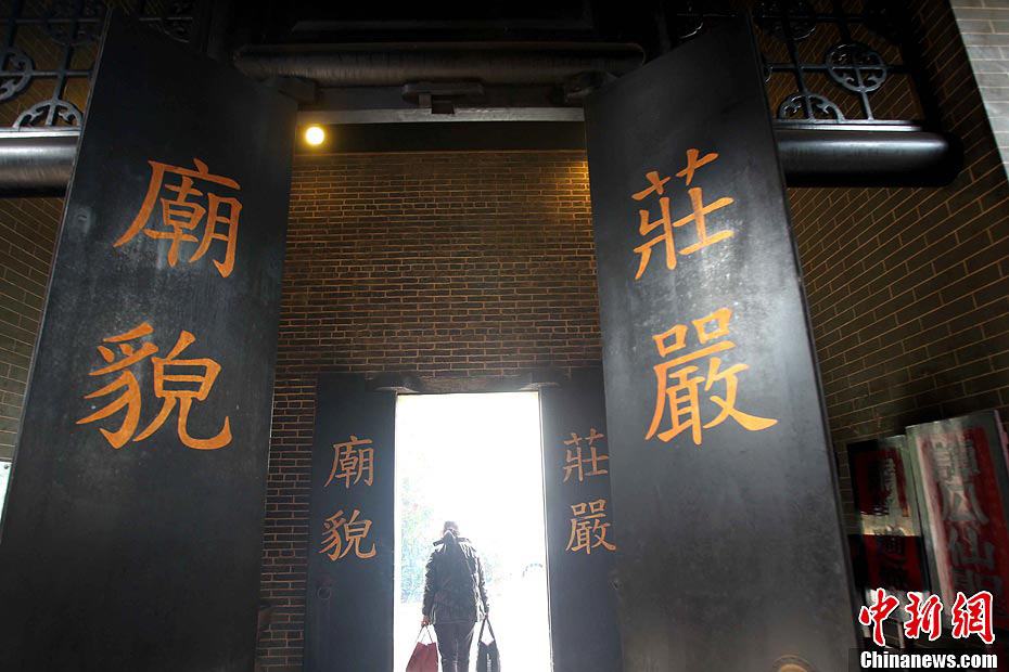 Photo taken on February 18 shows the Tam Kung Temple in Shau Kei Wan of Hong Kong. (CNS/Sha Shaokui)